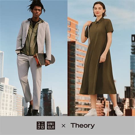 qualité vetement uniqlo
